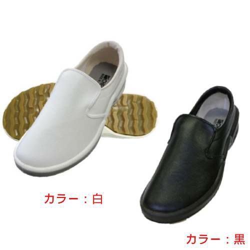 シェフメイト クリーンウェーブ CC-210 29.0cm