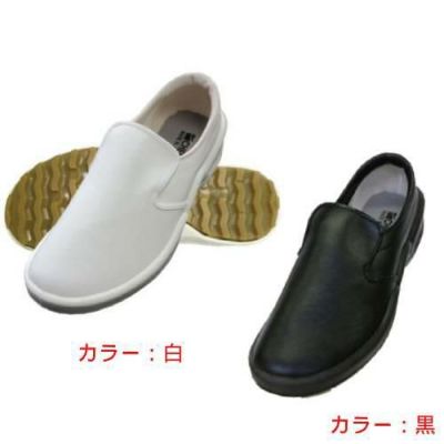 シェフメイト クリーンウェーブ CC-210 30.0cm