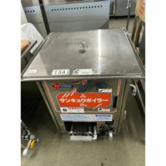 業務用/新品】セロベーター スチール 尺4 ～尺5用 幅800×奥行900(ハンドル含む)【送料別途見積】 | その他調理機器 |  業務用厨房機器・調理道具・家具・食器の通販・買い取りサイト テンポスドットコム