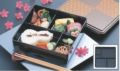 弁当箱 耐熱7寸長手固定弁当梨地亀甲