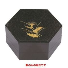 弁当箱 7寸六角弁当茶パールあざみ内朱親