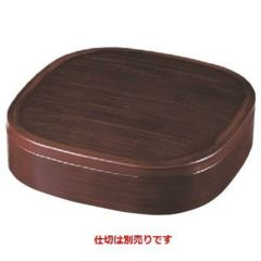 弁当箱 8寸くつわヘギ目弁当溜内黒(仕切別)