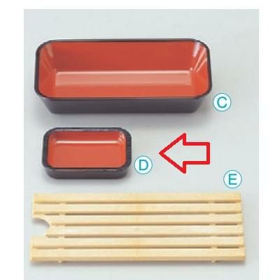 そば器  竹姫弁当溜内溜塗のぞき  幅79 奥行59 高さ15