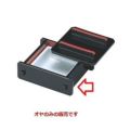 盛器 蓋付ミニセイロ黒内朱(オプション別)オヤ(底板付)