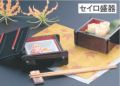 盛器 蓋付ミニセイロ黒内朱(オプション別)オヤ(底板付)