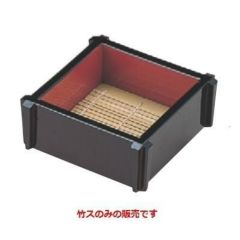 竹ス  竹ス  幅90 奥行90