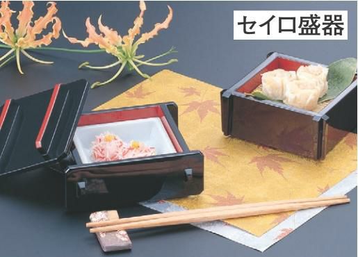 竹ス  竹ス  幅90 奥行90