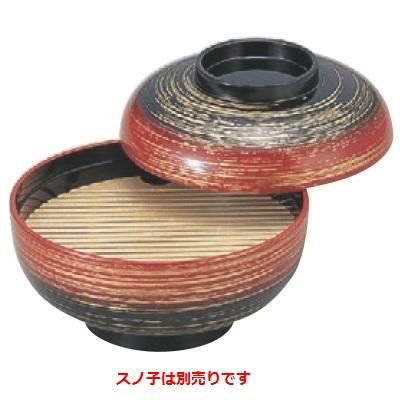 盛器 6.5寸盛込椀 レインボー(スノ子別売)