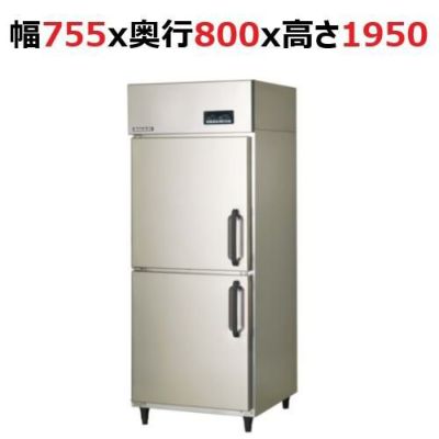 【業務用/新品】【フクシマガリレイ】ステップ運転機能付解凍庫 QDD-08DDMD2 幅755×奥行800×高さ1950【送料無料】