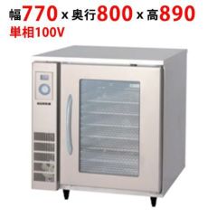 業務用/新品】【シンコー】調理台 両面引出8個付 幅1800×奥行900×高さ