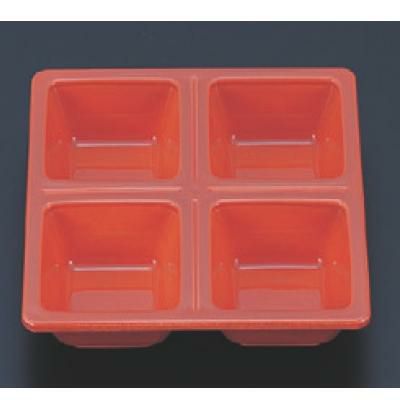 松花堂 D.X4ツ仕切角鉢柿釉