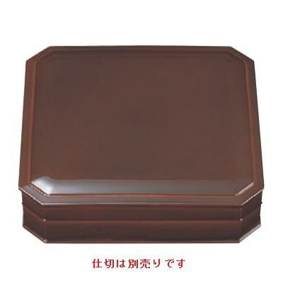 松花堂 8.5寸隅切松花堂溜内黒塗(仕切別)