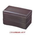 弁当箱 秀吉弁当溜内朱親のみ