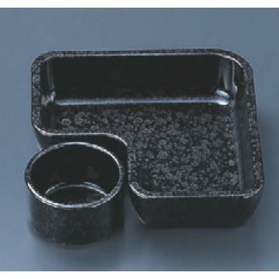 松花堂 ABSL鉢・千代久油滴天目セット