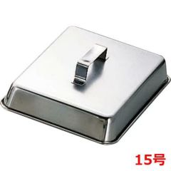 【新品・未使用】TB ステーキ皿 5個セット丸型(小) 15 テンポスオリジナル 新品・未使用】TB ステーキ皿 5個セット丸型(小) 15 テンポス