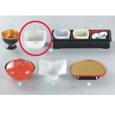 松花堂 角小鉢 吹カヤ絵 有田焼