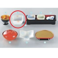 松花堂 角小鉢 吹カヤ絵 有田焼