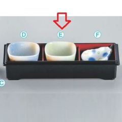 松花堂 角小付はづき 有田焼