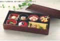 松花堂 新尺7寸深型長手木目松花堂溜