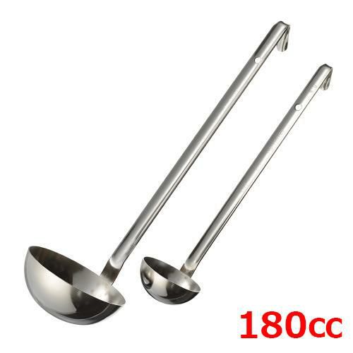 MT18-8ノンリベット レードル180cc