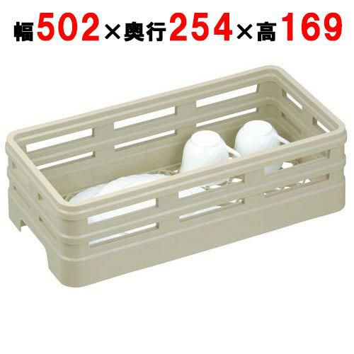 H1-147 オープンラック ハーフサイズ 幅502×奥行254×高さ169