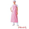 マイティクロス エプロン 胸当 E-1001-7 ブラック L
