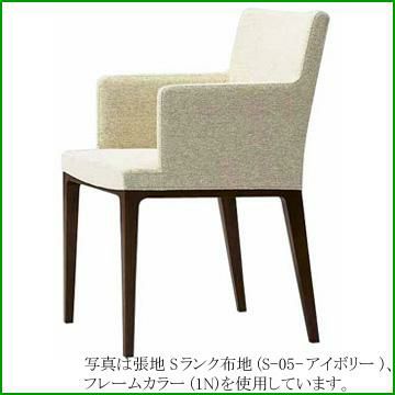 洋風イス マロウW 1N-Bランク