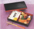 弁当箱 8.5寸長手固定弁当黒ケヤキ木目渕朱オヤ内朱