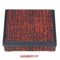弁当箱 8寸角弁当朱布目(仕切別)