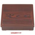 弁当箱 8寸角弁当木目(仕切別)