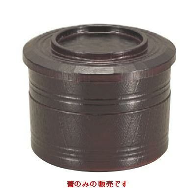 弁当箱 田吾作弁当溜内朱(蓋のみ)溜内朱