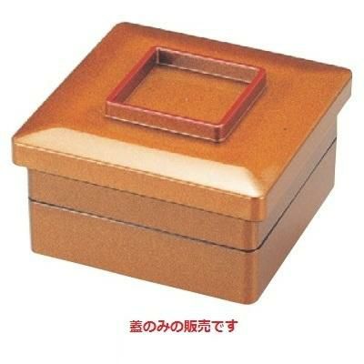 丼重 5.5寸宝春弁当梨地内朱塗(仕切別)(蓋のみ)