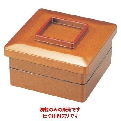 丼重 5.5寸宝春弁当梨地内朱塗(仕切別)浅親