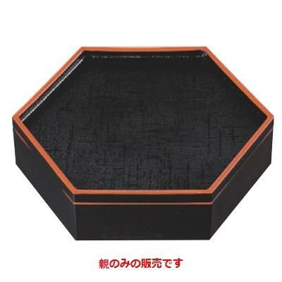 松花堂 8寸布目六角松花堂黒天朱内黒親