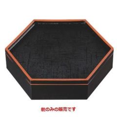 松花堂 8寸布目六角松花堂黒天朱内黒親