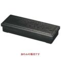 弁当箱 尺2寸長手木目弁当黒身