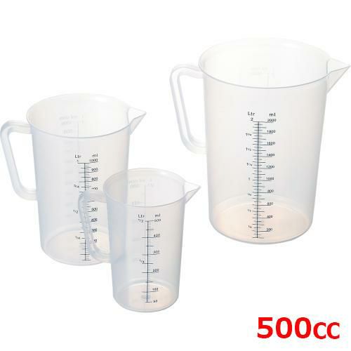 MTIポリプロメジャーカップ0.5L#86021