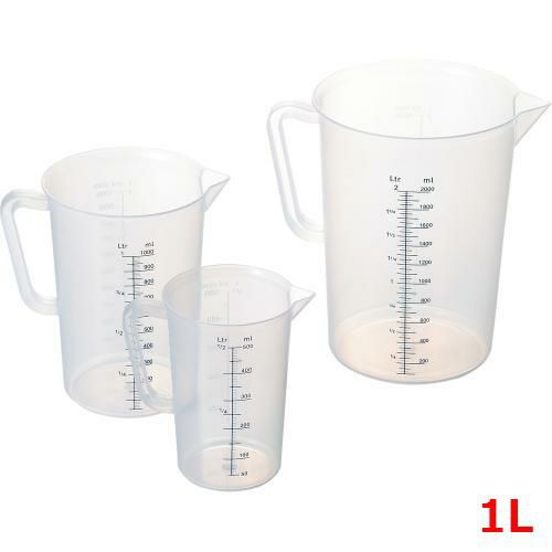 MTIポリプロメジャーカップ1.0L#86121
