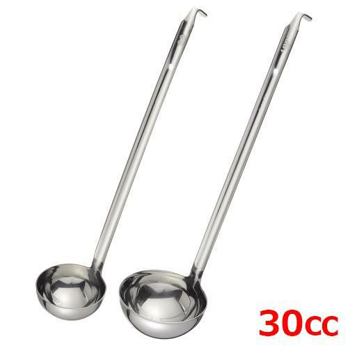 MTI ステンレス ワンピースレードル30cc M46203LA