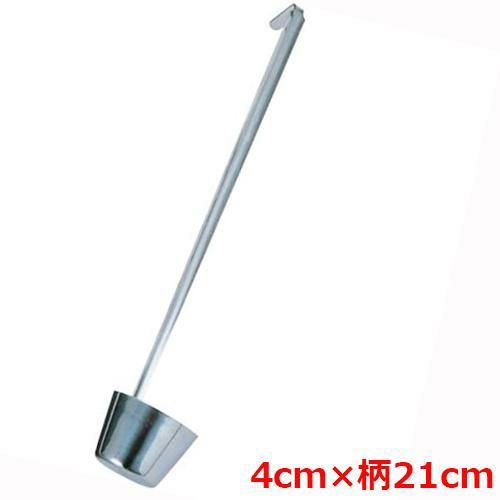 MT18-8カンロレードル27cc