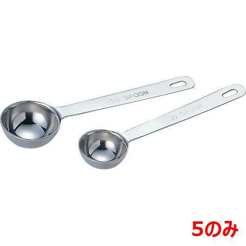 MTK18-8極厚計量スプーン5スプーン