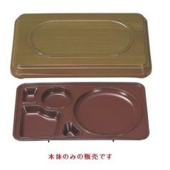 そば器 慶祥そば弁当笹竹内銀朱