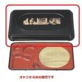 そば器 慶祥そば弁当生そば