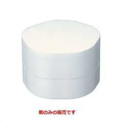 弁当箱 5.5寸福梅弁当白アクア内白塗親白アクア内白塗