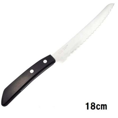サーモンナイフ AC-060 18cm