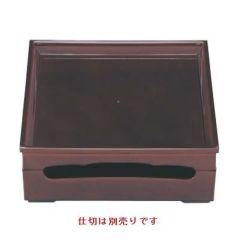 松花堂 8.5寸新花筺松花堂溜内溜塗(仕切別)