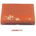 弁当箱 尺3寸千筋箱膳梨地麦(仕切別)