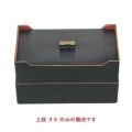 弁当箱 8寸 長手千筋弁当 黒内朱天金 2段  上段オヤ