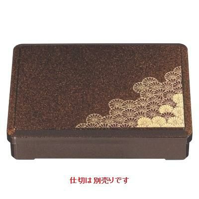 弁当箱 9寸長手三里弁当梨地二色菊(仕切別)
