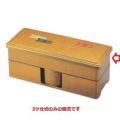 竹ス 吹寄せそば弁当矢羽根(竹ス別売)3ツ仕切